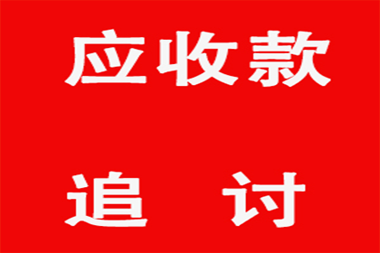 信用卡透支无力偿还，如何应对的最佳策略